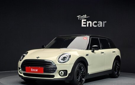 MINI Clubman, 2022 год, 1 894 944 рублей, 1 фотография