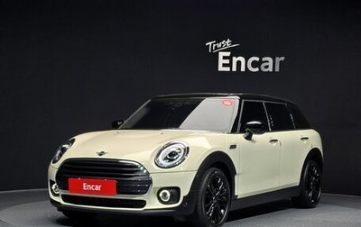 MINI Clubman, 2022 год, 1 894 944 рублей, 1 фотография