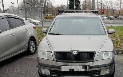 Skoda Octavia, 2008 год, 380 000 рублей, 1 фотография