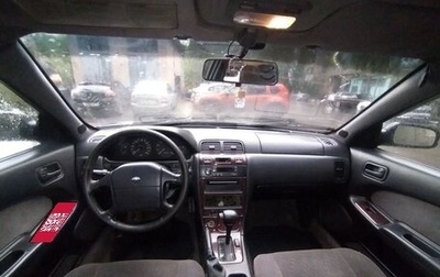 Nissan Maxima IV, 1995 год, 308 000 рублей, 1 фотография