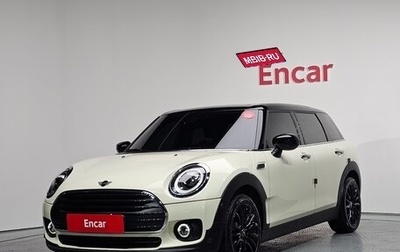 MINI Clubman, 2022 год, 1 899 494 рублей, 1 фотография