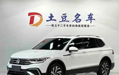 Volkswagen Tiguan II, 2022 год, 2 530 000 рублей, 1 фотография