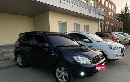 Toyota RAV4, 2007 год, 1 280 000 рублей, 2 фотография