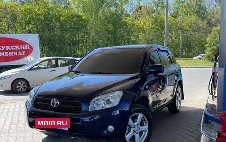 Toyota RAV4, 2007 год, 1 280 000 рублей, 3 фотография