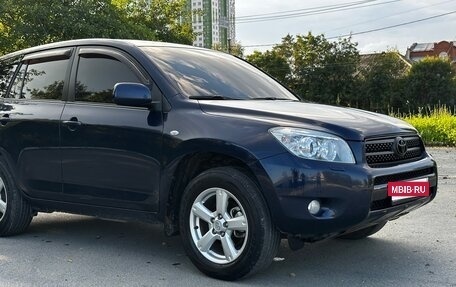 Toyota RAV4, 2007 год, 1 280 000 рублей, 12 фотография