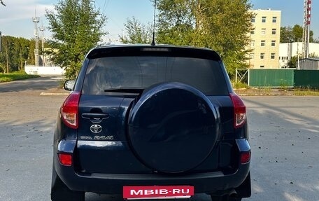 Toyota RAV4, 2007 год, 1 280 000 рублей, 15 фотография