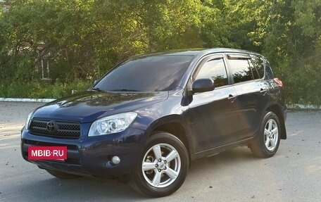 Toyota RAV4, 2007 год, 1 280 000 рублей, 9 фотография