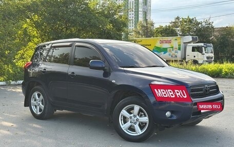 Toyota RAV4, 2007 год, 1 280 000 рублей, 10 фотография