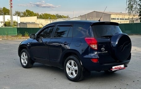 Toyota RAV4, 2007 год, 1 280 000 рублей, 16 фотография