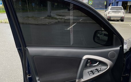 Toyota RAV4, 2007 год, 1 280 000 рублей, 31 фотография