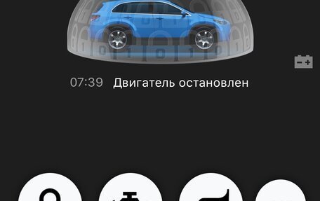 Toyota RAV4, 2007 год, 1 280 000 рублей, 38 фотография
