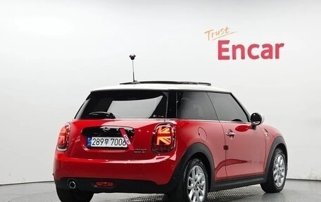 MINI Clubman, 2022 год, 1 984 641 рублей, 2 фотография