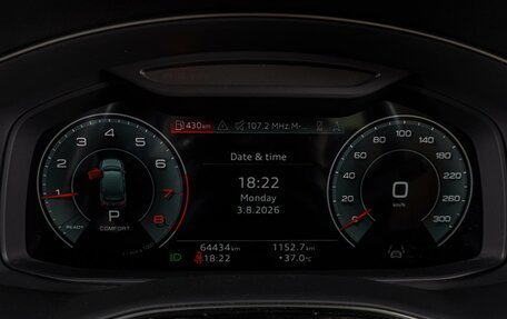 Audi Q7, 2021 год, 6 499 000 рублей, 29 фотография