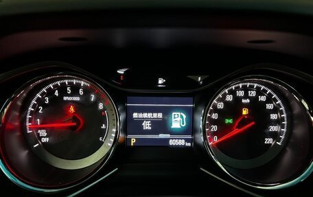 Chevrolet Orlando, 2023 год, 1 500 005 рублей, 12 фотография