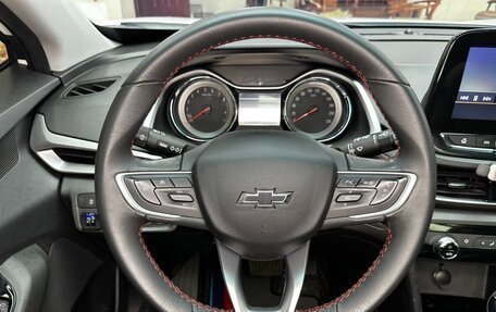 Chevrolet Orlando, 2023 год, 1 500 005 рублей, 10 фотография