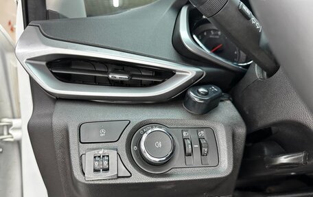 Chevrolet Orlando, 2023 год, 1 500 005 рублей, 28 фотография