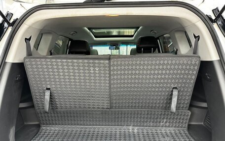 Chevrolet Orlando, 2023 год, 1 500 005 рублей, 26 фотография