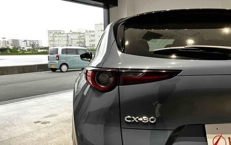 Mazda CX-30 I, 2022 год, 1 490 099 рублей, 11 фотография
