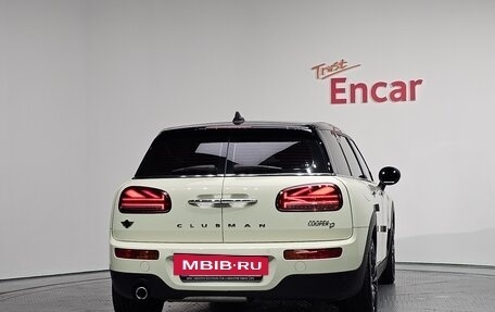 MINI Clubman, 2022 год, 1 899 494 рублей, 4 фотография
