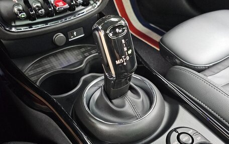 MINI Clubman, 2022 год, 1 899 494 рублей, 7 фотография