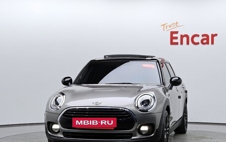 MINI Clubman, 2022 год, 1 898 495 рублей, 3 фотография