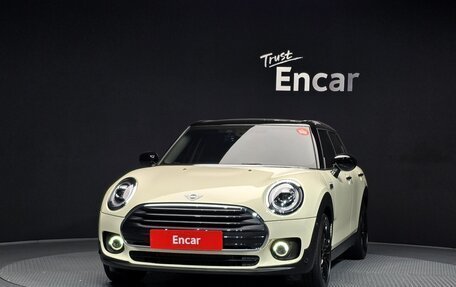 MINI Clubman, 2022 год, 1 894 944 рублей, 3 фотография