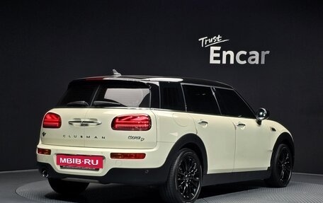 MINI Clubman, 2022 год, 1 894 944 рублей, 2 фотография