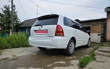 Toyota Corolla, 2002 год, 480 000 рублей, 2 фотография