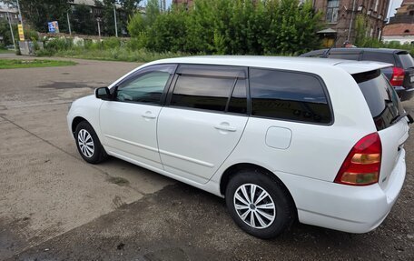 Toyota Corolla, 2002 год, 480 000 рублей, 15 фотография