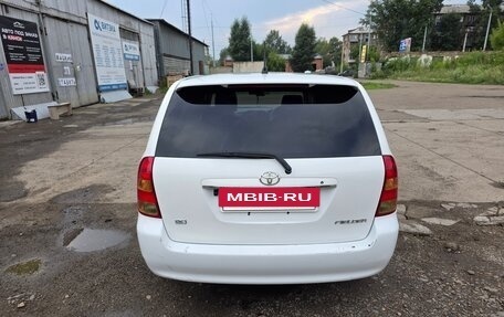 Toyota Corolla, 2002 год, 480 000 рублей, 16 фотография