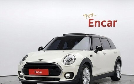 MINI Clubman, 2022 год, 1 998 416 рублей, 2 фотография