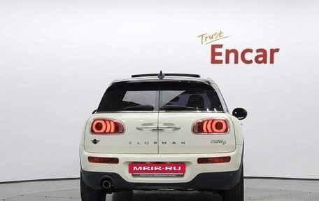 MINI Clubman, 2022 год, 1 998 416 рублей, 5 фотография