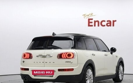 MINI Clubman, 2022 год, 1 998 416 рублей, 3 фотография