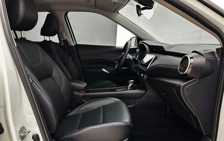 Nissan Kicks I, 2022 год, 1 310 005 рублей, 11 фотография
