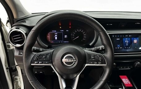 Nissan Kicks I, 2022 год, 1 310 005 рублей, 13 фотография