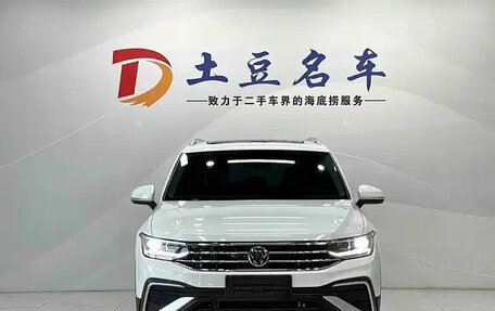Volkswagen Tiguan II, 2022 год, 2 530 000 рублей, 2 фотография