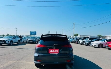 Toyota Caldina, 2002 год, 699 000 рублей, 5 фотография