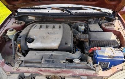 KIA Spectra II (LD), 2005 год, 160 000 рублей, 1 фотография