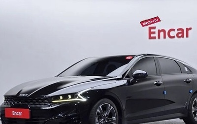 KIA K5, 2022 год, 2 090 005 рублей, 1 фотография