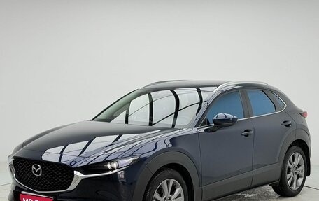 Mazda CX-30 I, 2022 год, 2 030 005 рублей, 1 фотография