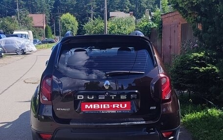 Renault Duster I рестайлинг, 2017 год, 1 430 000 рублей, 1 фотография