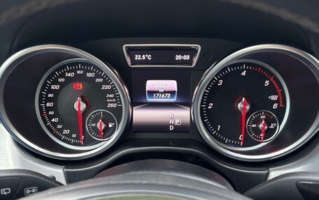 Mercedes-Benz GLE, 2016 год, 3 700 000 рублей, 1 фотография
