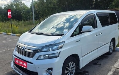Toyota Vellfire I, 2013 год, 1 500 000 рублей, 1 фотография