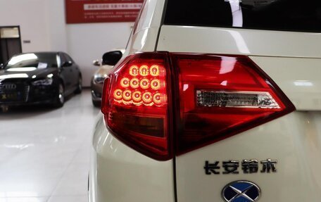 Suzuki Vitara II рестайлинг, 2018 год, 1 400 005 рублей, 7 фотография
