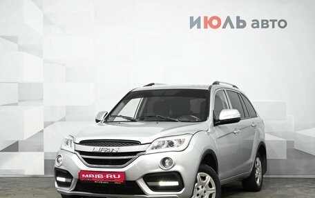 Lifan X60 I рестайлинг, 2017 год, 750 000 рублей, 1 фотография