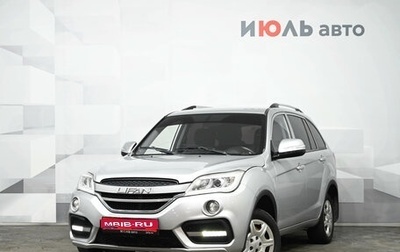 Lifan X60 I рестайлинг, 2017 год, 750 000 рублей, 1 фотография