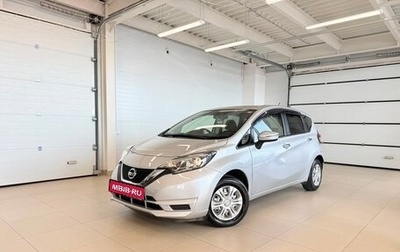 Nissan Note II рестайлинг, 2018 год, 999 000 рублей, 1 фотография