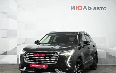 Haval Jolion, 2021 год, 1 900 000 рублей, 1 фотография