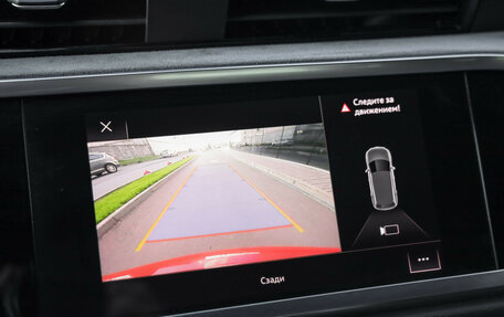 Audi Q3, 2019 год, 2 516 000 рублей, 19 фотография