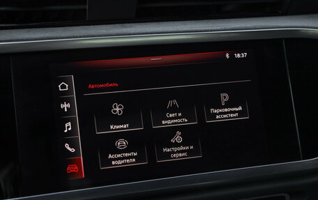 Audi Q3, 2019 год, 2 516 000 рублей, 18 фотография